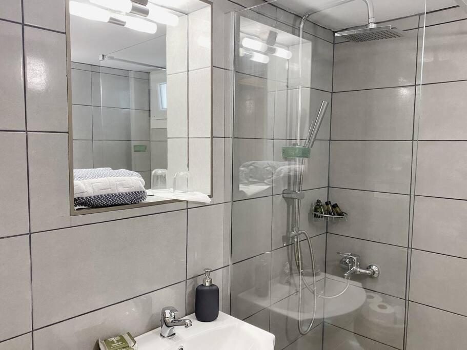 Apartment Urban Gem