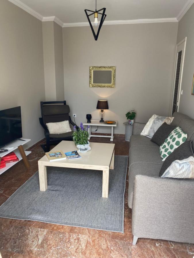 Apartment Urban Gem